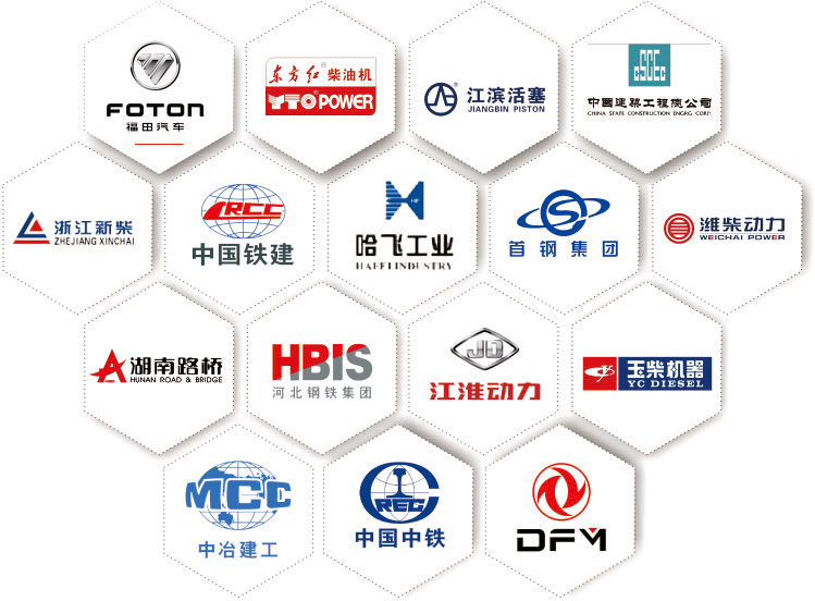《中国—东盟全面战略伙伴关系行动计划（2026—2030）》