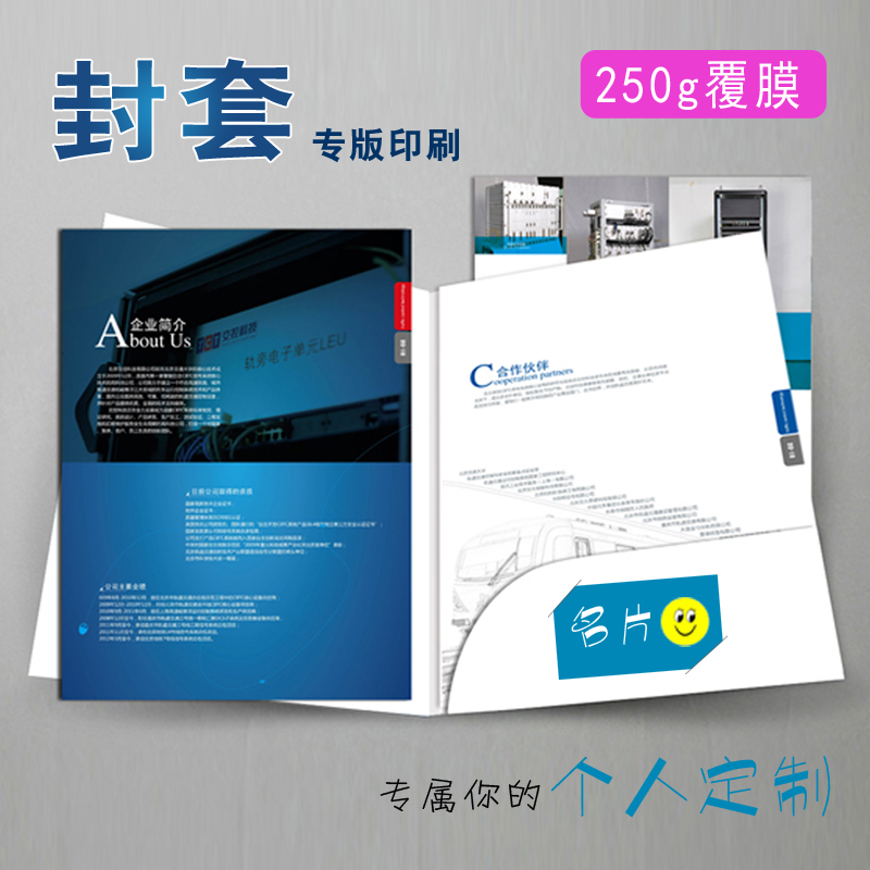 仙剑最新资讯-快科技--科技改变未来