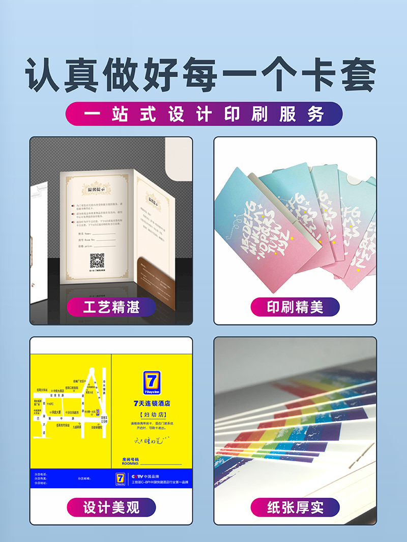 保加利亚索菲亚国际全欧安全印刷大会展览会(PAN-EUROP