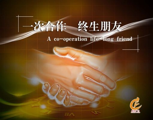 助力留洋韩国经纪公司Qwerty成为科隆官方球探合作伙伴